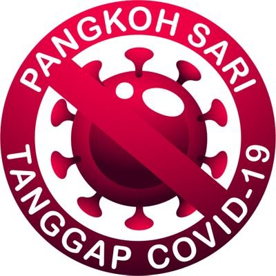 Visit Pemerintah Desa Pangkoh Sari Profile
