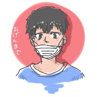 Bernlikesartさんのプロフィール画像