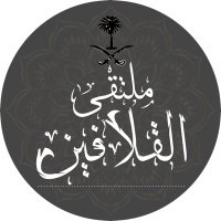 القلافين من القريشات (@alqalafin1) Twitter profile photo