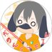 れのんstein (@renon_stein) Twitter profile photo れのんstein (@renon_stein) Twitter profile photo