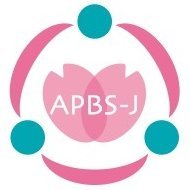日本ポジティブ行動支援ネットワーク APBS Network Japan（APBS-J） (@apbs_japan) 's Twitter Profile Photo