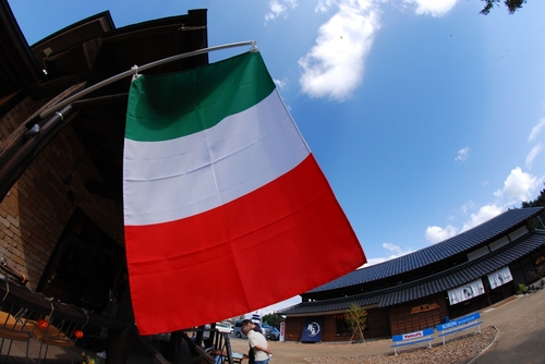新発田市月岡の山奥に2010年8月開業したイタリアンレストラン。「こんな山奥に！こんな山奥だから！！こんな美味しいお店が！！！」とおっしゃっていただけるよう精進しております。