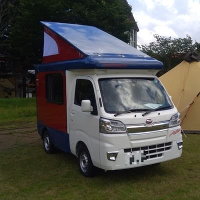 Kei Camper アントン号 To Camper Twitter
