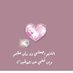 Ghalia Rissas (@rissasghalia) Twitter profile photo Ghalia Rissas (@rissasghalia) Twitter profile photo