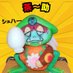 茶~助@さん家祭り「お茶屋」 (@tyasuke55) Twitter profile photo 茶~助@さん家祭り「お茶屋」 (@tyasuke55) Twitter profile photo