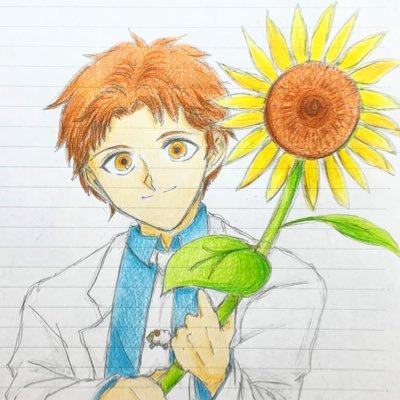 豆さんのプロフィール画像
