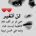 Hassan khaLaf - @Hassank31273854 - Twitter