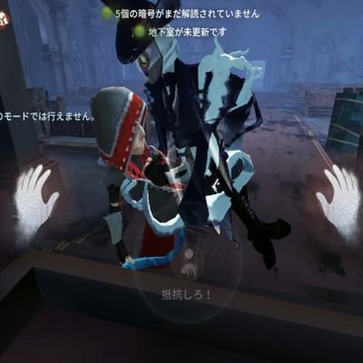 燕鷹さんのプロフィール画像
