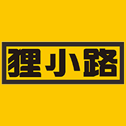 北海道最大の商店街「狸小路」　狸小路１～７丁目まで２００店舗以上のアーケード商店街
【公式】札幌狸小路商店街振興組合