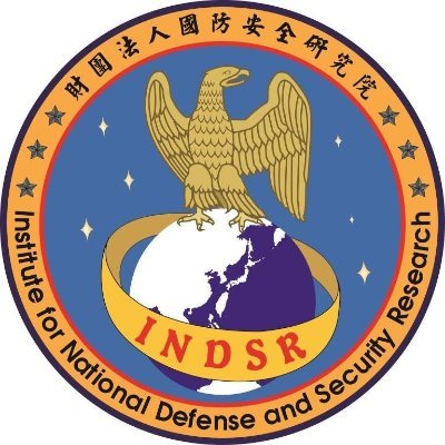 國家安全與國防外交智庫
An upstart in the Global Go To Think Tank Index. Defense. Security. Policy Research. Safeguarding Taiwan.