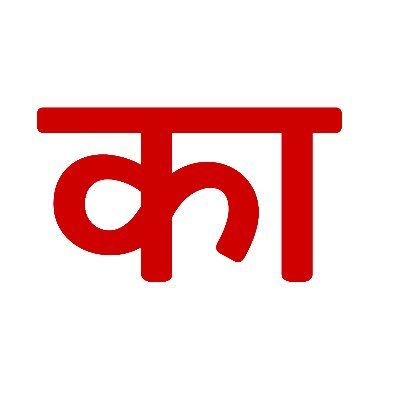 कार्बनकॉपी #भारत 🇮🇳 का पहला पर्यावरण 🌏 पर केंद्रित हिंदी डिजिटल समाचार पत्र: https://t.co/bpY0v5elFH 

#climate #energy