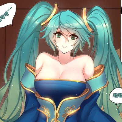 SonaHousePd's profile picture. 