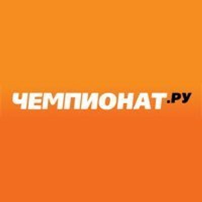 Футбол России и мира: новости онлайн, фото, видео, онлайн ...