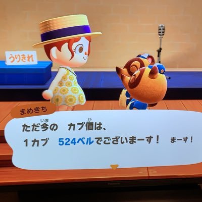 chicchi09261's profile picture. 