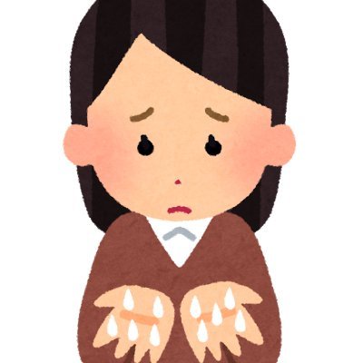 手汗音痴さんのプロフィール画像