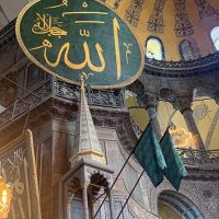 Ayasofya-i Kebir Camii(@pars3866) 's Twitter Profileg