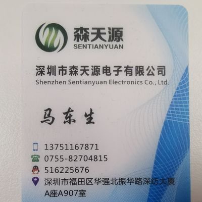 JackMa41631101's profile picture. 