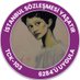 Nesrin Giray-Delmas (@nes09) Twitter profile photo Nesrin Giray-Delmas (@nes09) Twitter profile photo