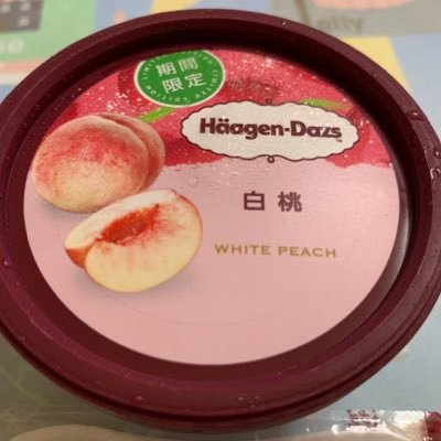 _co_a14's profile picture. 成人済✧︎*。ゆる〜くコスプレ再開しました。好きなものを好きな時に好きなだけ。 マイペースに生きてます。 🌈🕒🍹🐹＊👻🔪