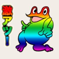 わたあめ (@6urzt63wht5ivkx) 's Twitter Profile