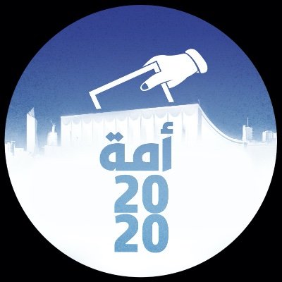 alommah_2020's profile picture. على تلفزيون الراي والقبس