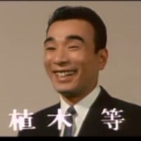 精鋭古澤憲吾 (@kaitoouchi1997) 's Twitter Profile