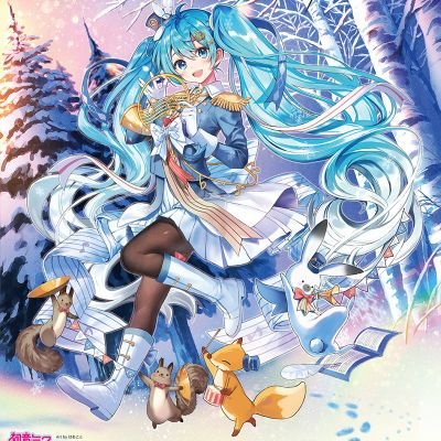 nana711_ARIA's profile picture. 