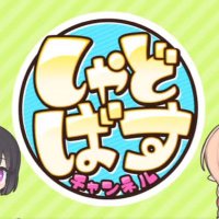 たかりゅう (@takaryustar) Twitter profile photo
