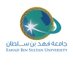 جامعة فهد بن سلطان (@fbsuniversity) Twitter profile photo جامعة فهد بن سلطان (@fbsuniversity) Twitter profile photo