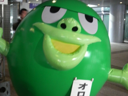 lohen12grin88's profile picture. 