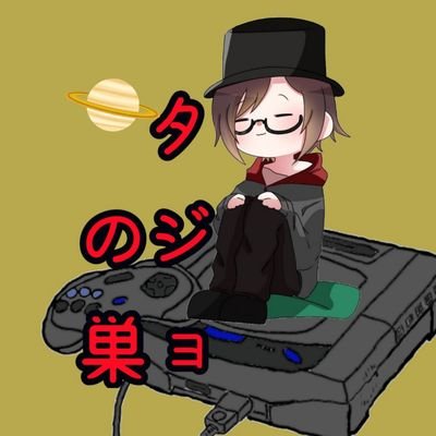 ゆっくり動画投稿初心者です(ゆっくり実況、デュエマ、ポケモン、アニメ、特撮、ゲーム機、ホロ、WIXOSS好き)気になった人はフォローします、無言フォロー失礼します。(最推しVTuberは戌神ころねさんです)(ころねすきー🥐)