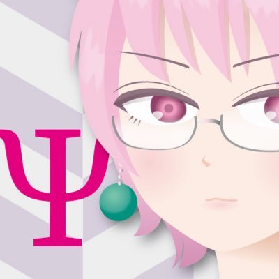 ふみさんのプロフィール画像