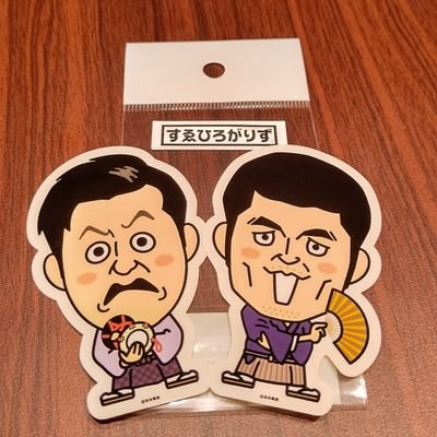 nanashimanako's profile picture. 大宮に脳を揺らされまくったお笑いパンチドランカーの穢れ多き眼（名前はない）