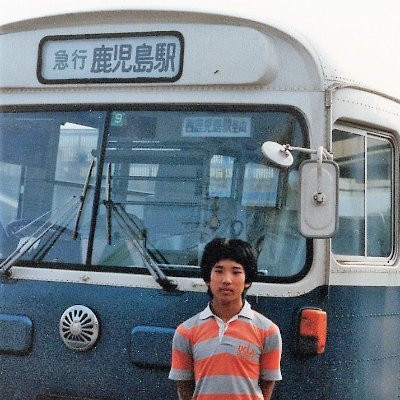 国鉄バス太郎 on X: 国鉄バス太郎 on X: