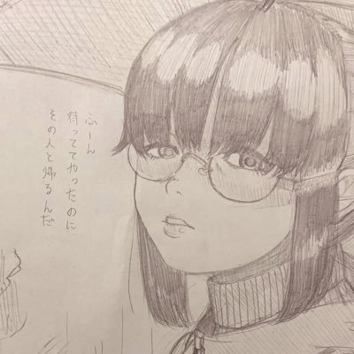 あさのひかり 繋がってくれる方のみ Asanohikari1121 Twitter