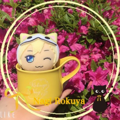 20↑ 社会人 ツイフィールを読んで下さると幸いです。 以前は趣味垢で取引をしていましたが、この度取引垢を作りました!! 良い取引が出来たらとおもいます。よろしくお願いしますm(_ _)m 必要に応じて趣味垢、インスタ垢提示可能です！K-POP系の取引もたまにします…通知不良でお返事出来ない場合あります