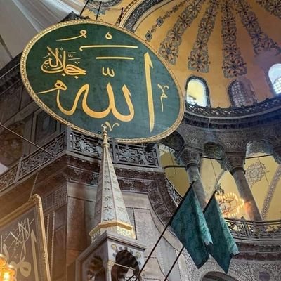 ErenleriHorasan's profile picture. MUAMMER DEMİRCİ 🇹🇷