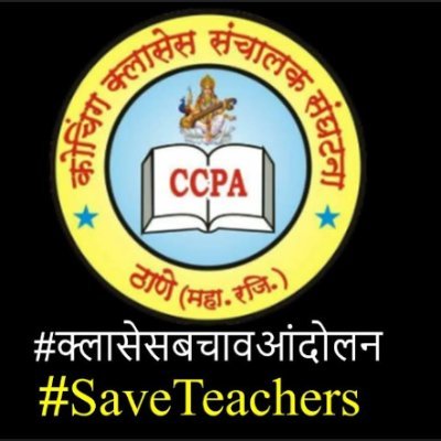 JaiprakashRama6's profile picture. ready to serve the humanity