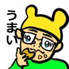 ポテチうまいさんのプロフィール画像