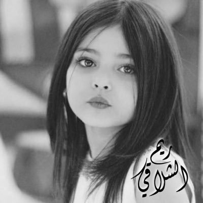 #صدام_حسين رجــل استحـق الحيــاة فـ قتــل !. @REM0F16_