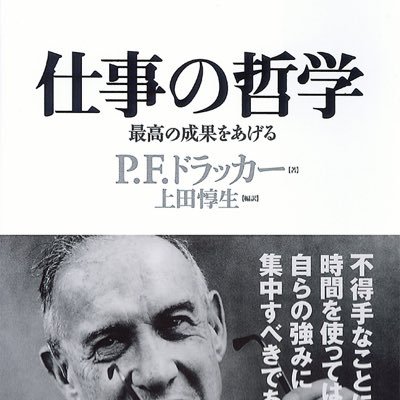 日々アップデート。50の手習予備試験。 予定兼業弁護士狩猟採集休業中BERRETA A400。