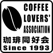 Coffee lover