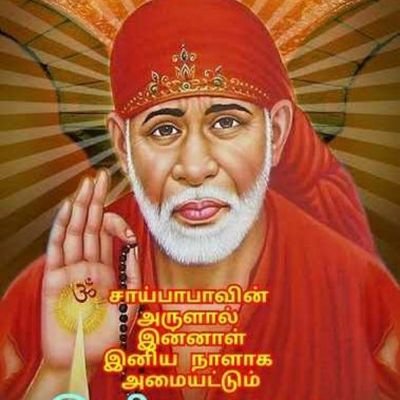 BMaduravoyal's profile picture. 