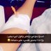 ابو خلوفي (@zt2rzckxzsypblu) Twitter profile photo ابو خلوفي (@zt2rzckxzsypblu) Twitter profile photo