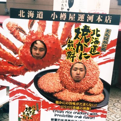 Zawa_1114's profile picture. 