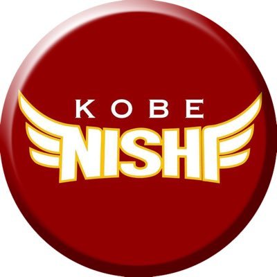 kobenishi_ls's profile picture. 神戸市須磨区で活動する中学硬式野球チームです⚾️ 創部時から「 礼節！感謝！全力疾走！！ 」を心がけ、野球に対する「 取り組み日本一 」に挑戦しています❗ 当チームでは随時、体験練習会を開催しています🌱 お問い合わせは当webサイトから承っております。 ご来場、心よりお待ちしています☺️