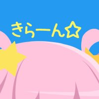 へもぐろびんA1C (@hemogurobin_a1c) 's Twitter Profile