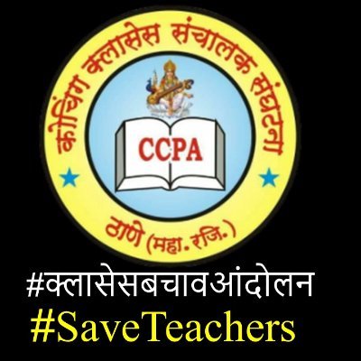 _CCPA__'s profile picture. 