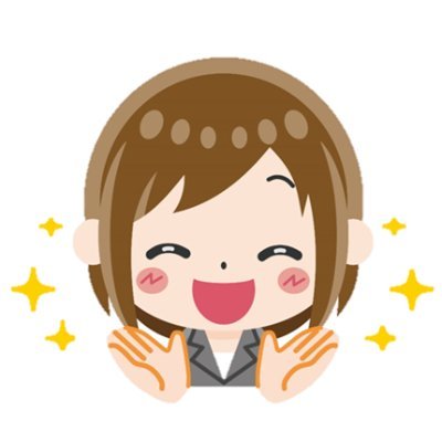 妊娠から出産までの気になる情報をツイートします。
知識を付けることで、少しでもプレママの不安や悩みを解消できればと思います。