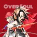 Over Soul: Shaman King Podcast (@shamankingpod) artwork